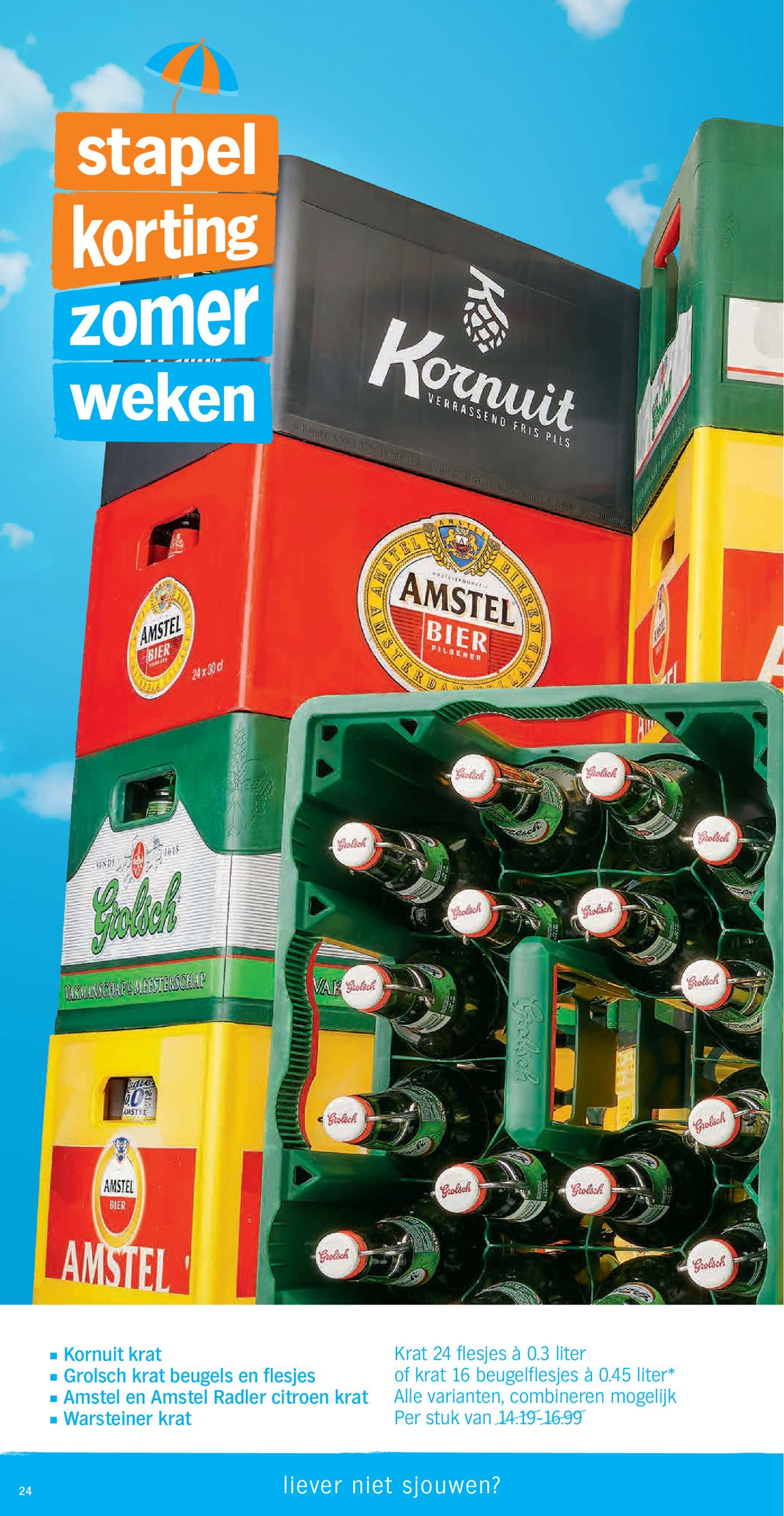 Catalogus van Albert Heijn van 01.07.2019