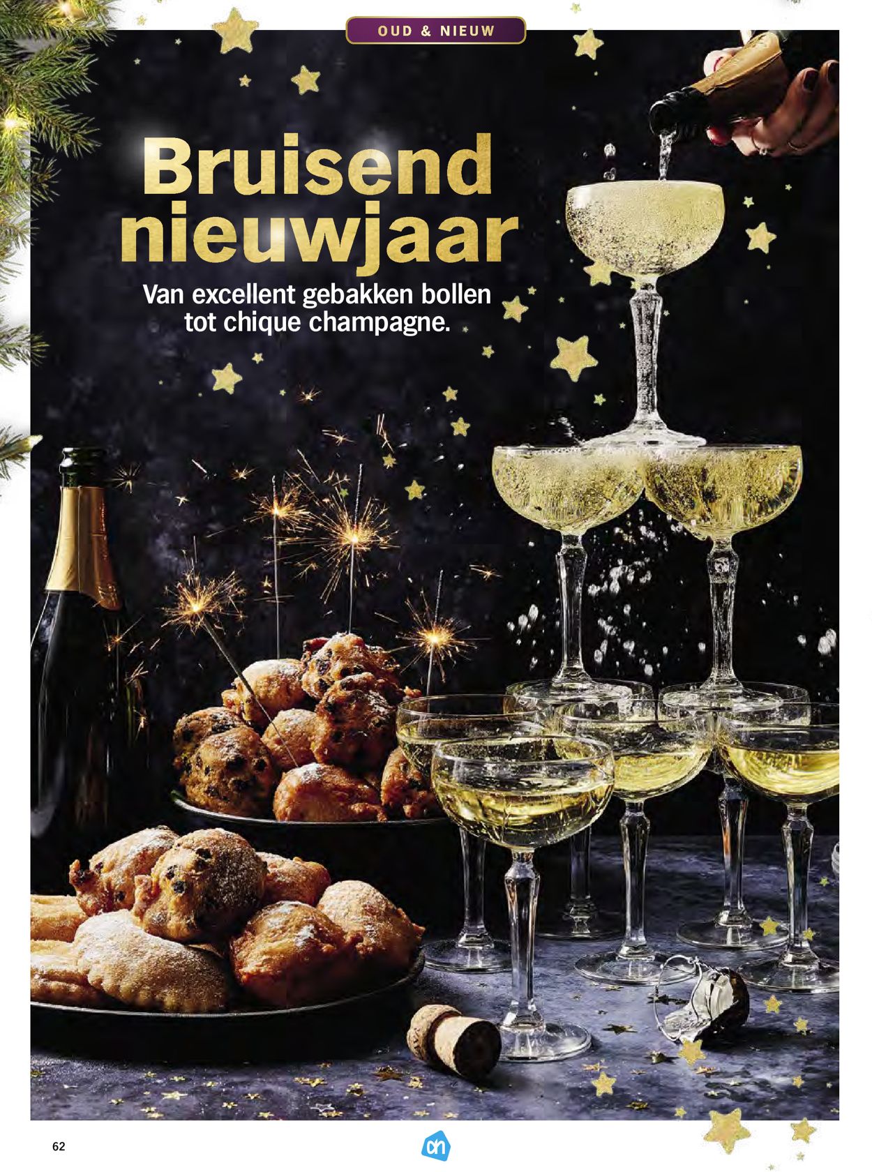 Catalogus van Albert Heijn kerstaanbieding 2019 van 06.12.2019