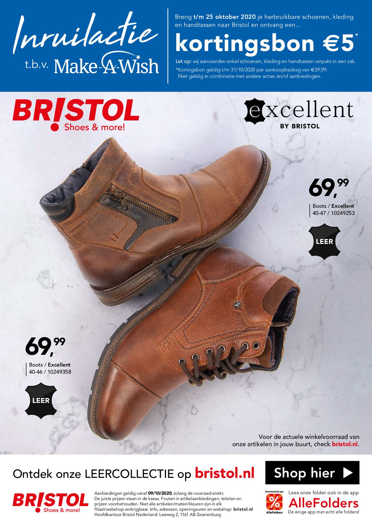 Catalogus van Bristol van 12.10.2020