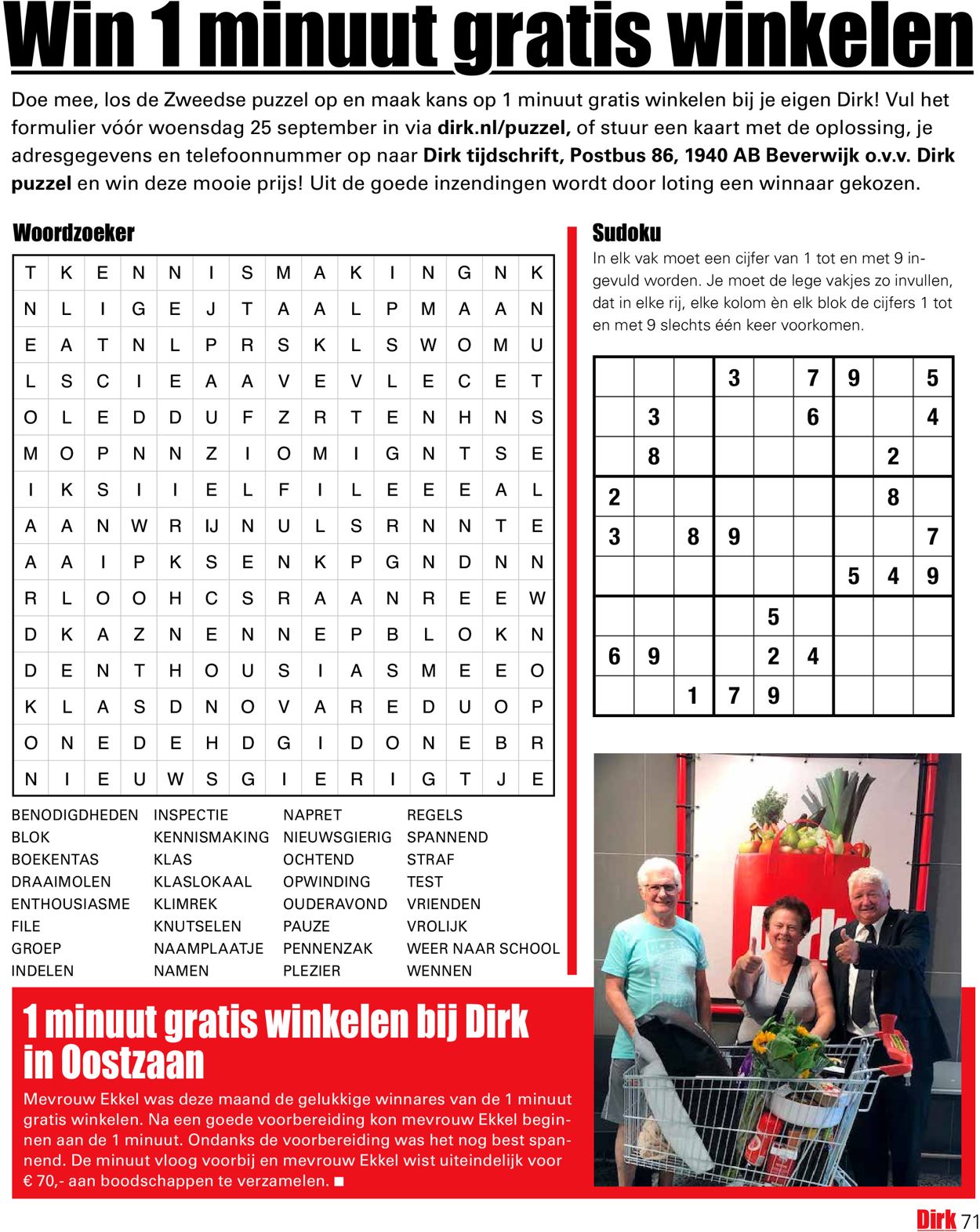 Catalogus van Dirk van 19.08.2019