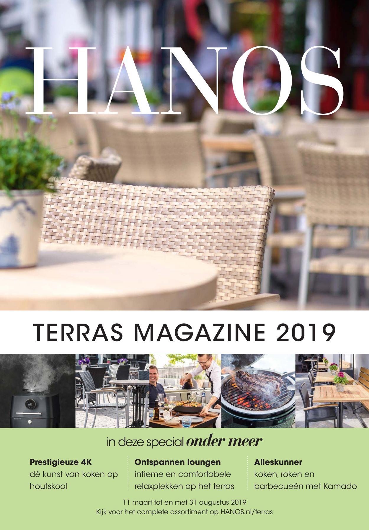 Catalogus van Hanos van 11.03.2019