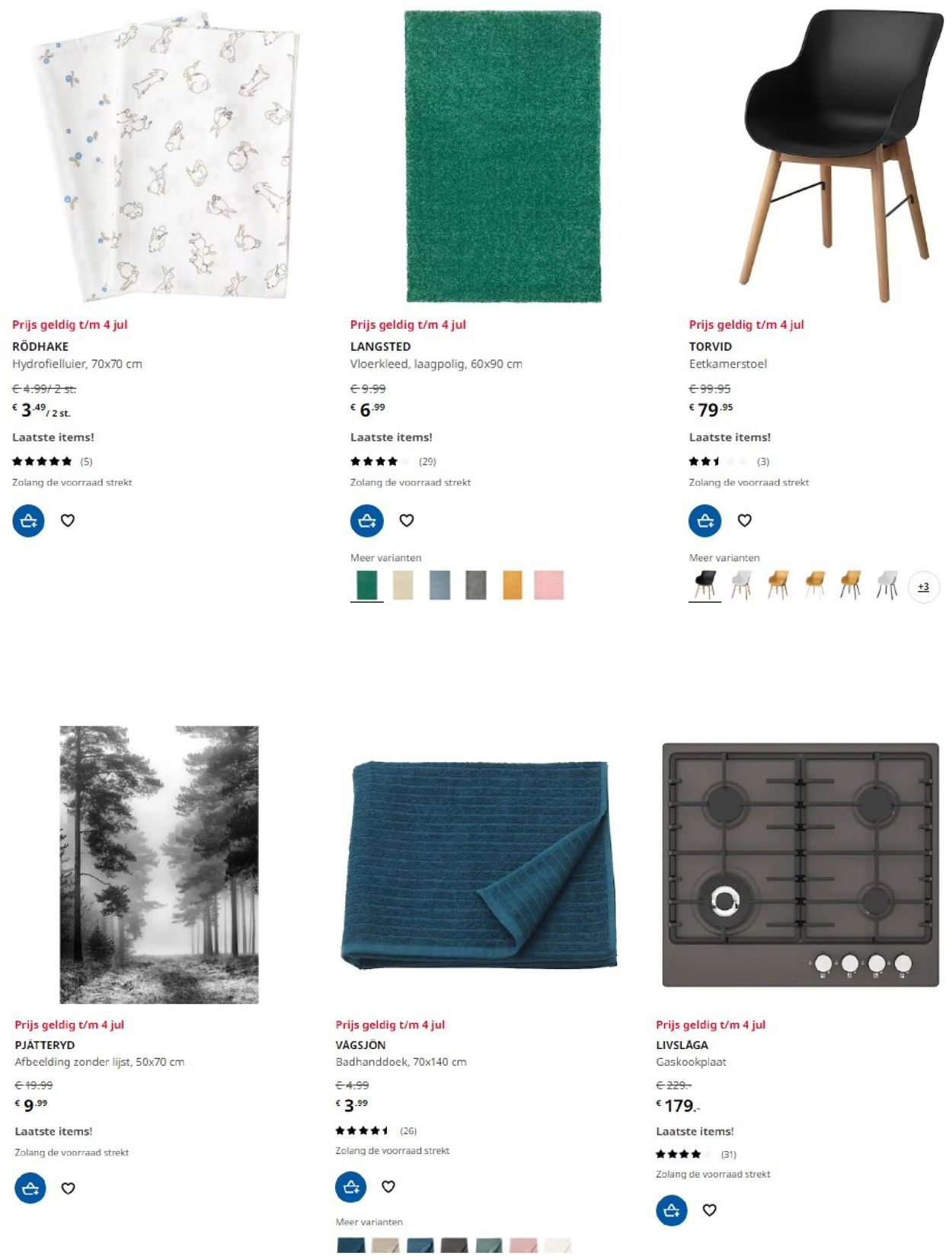 Catalogus van IKEA van 01.07.2022