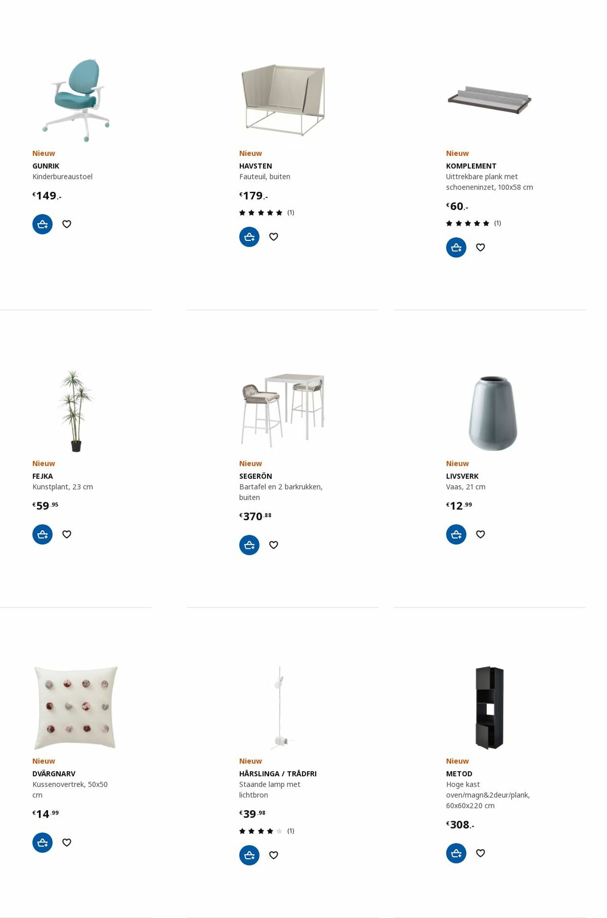 Catalogus van IKEA van 19.06.2023