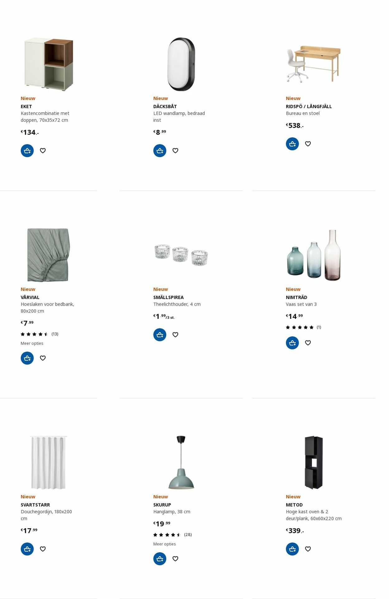 Catalogus van IKEA van 03.07.2023