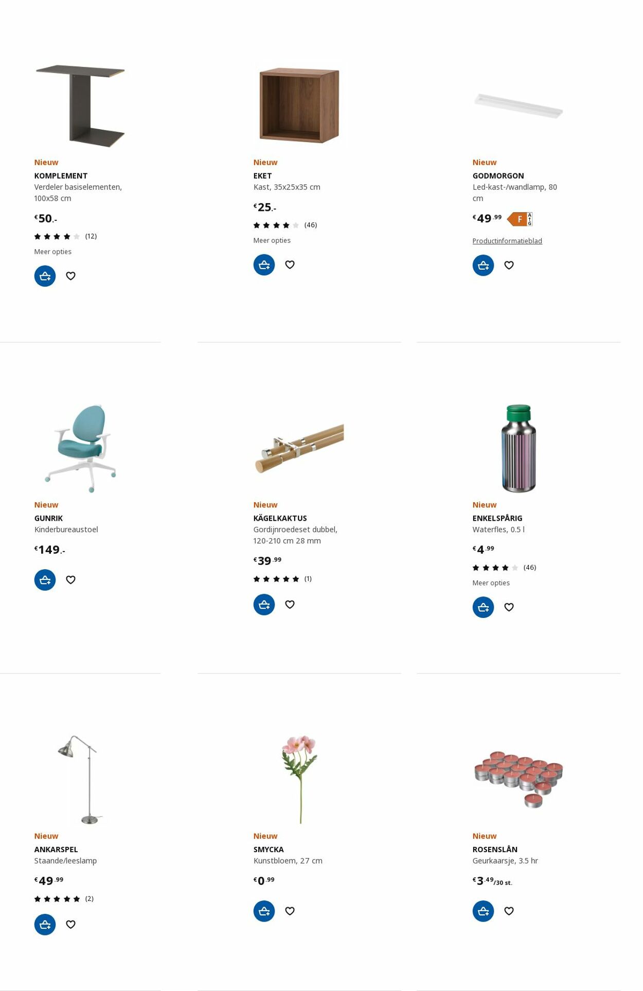 Catalogus van IKEA van 03.07.2023