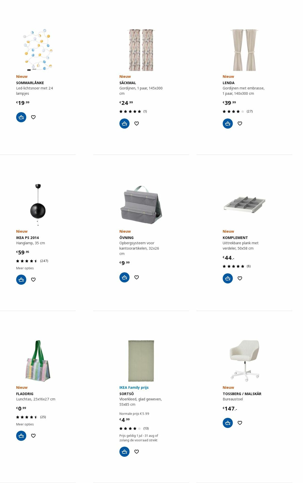 Catalogus van IKEA van 17.07.2023