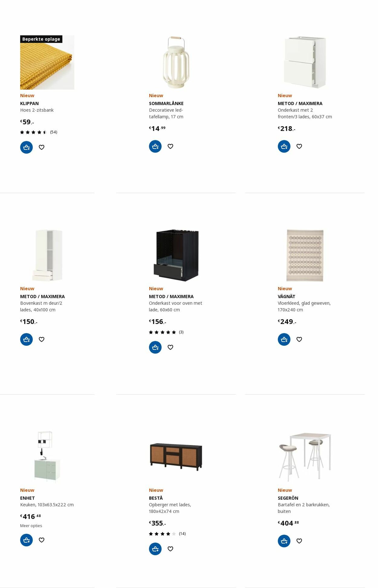 Catalogus van IKEA van 24.07.2023