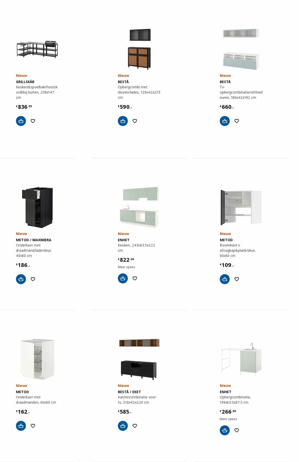 Catalogus van IKEA van 24.07.2023