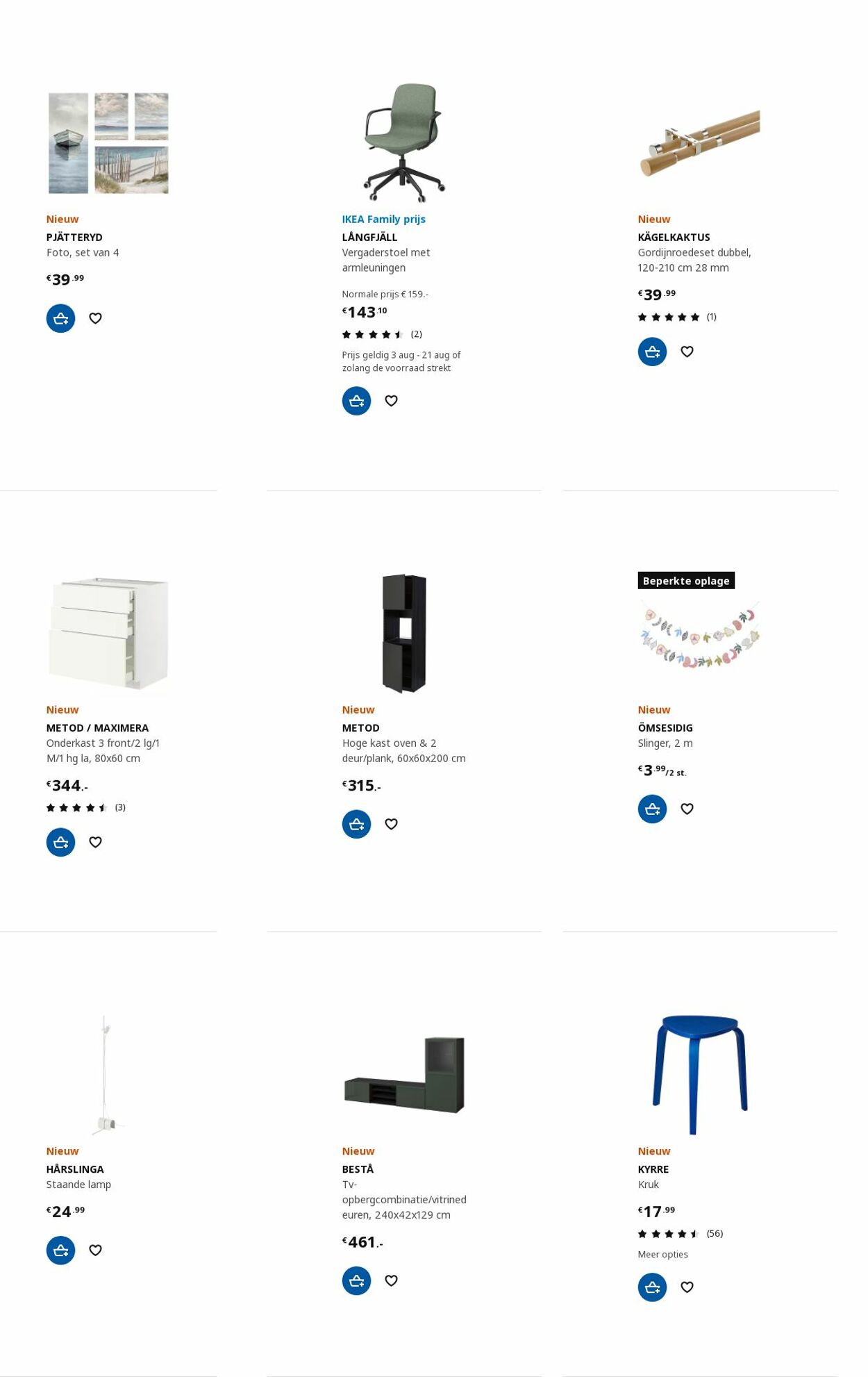 Catalogus van IKEA van 07.08.2023