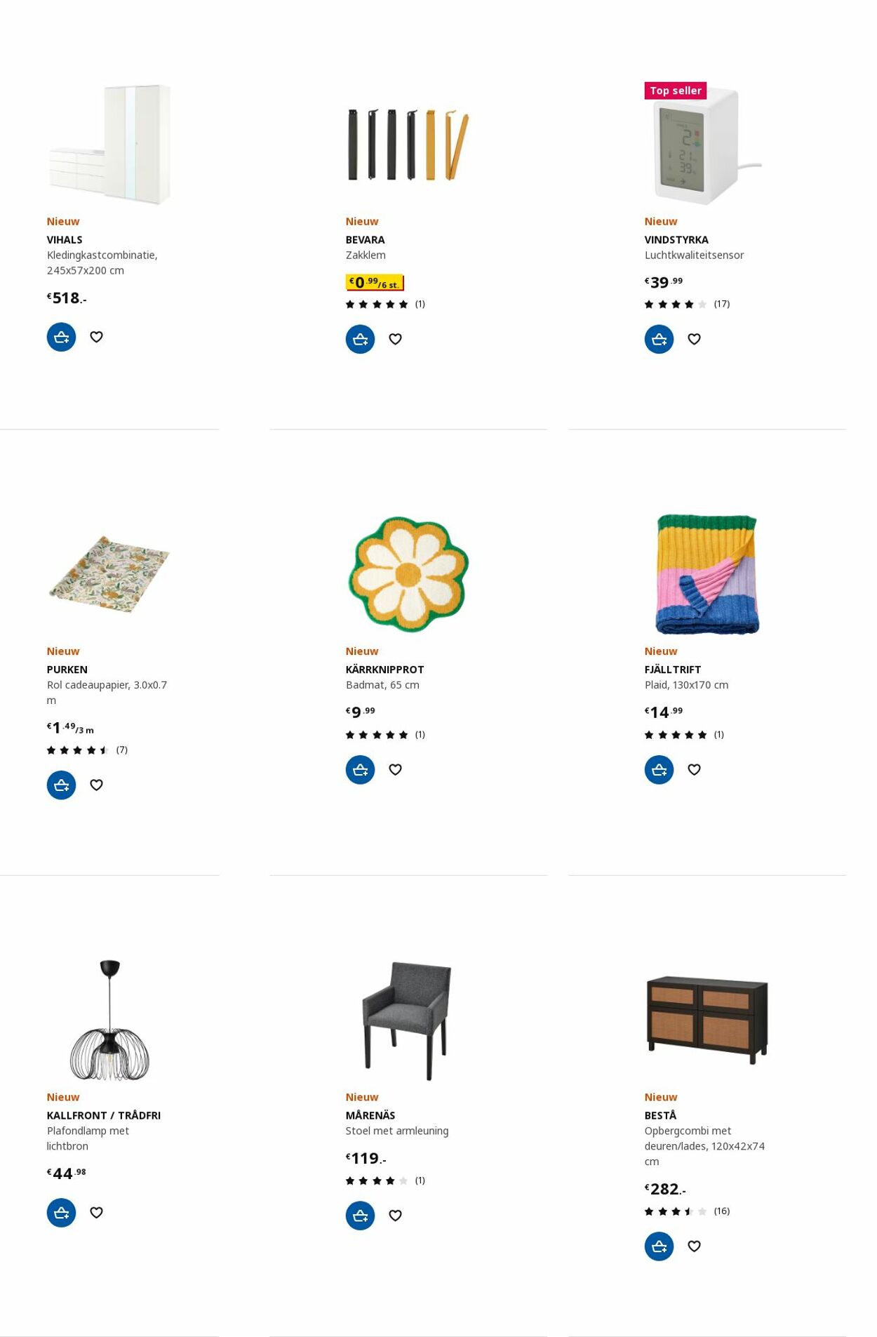 Catalogus van IKEA van 14.08.2023