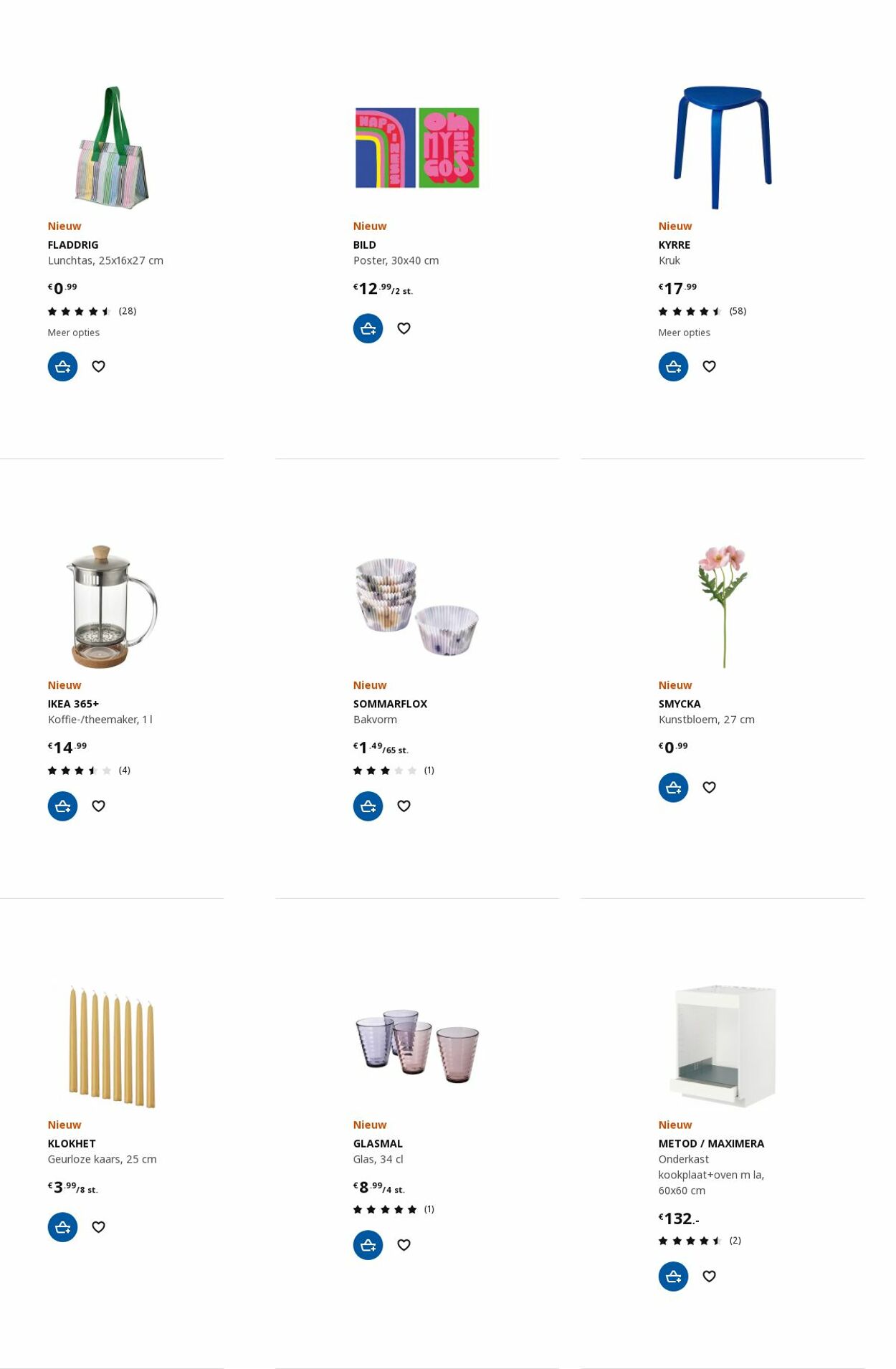 Catalogus van IKEA van 04.09.2023