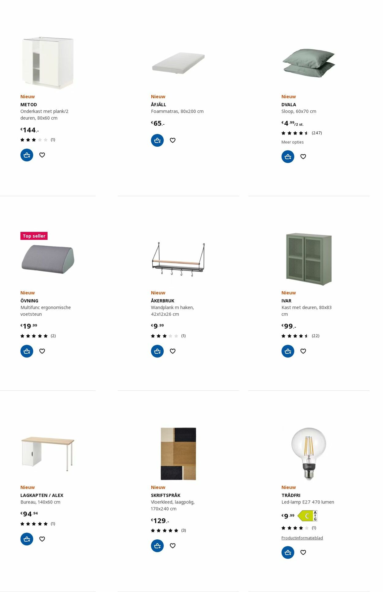Catalogus van IKEA van 11.09.2023