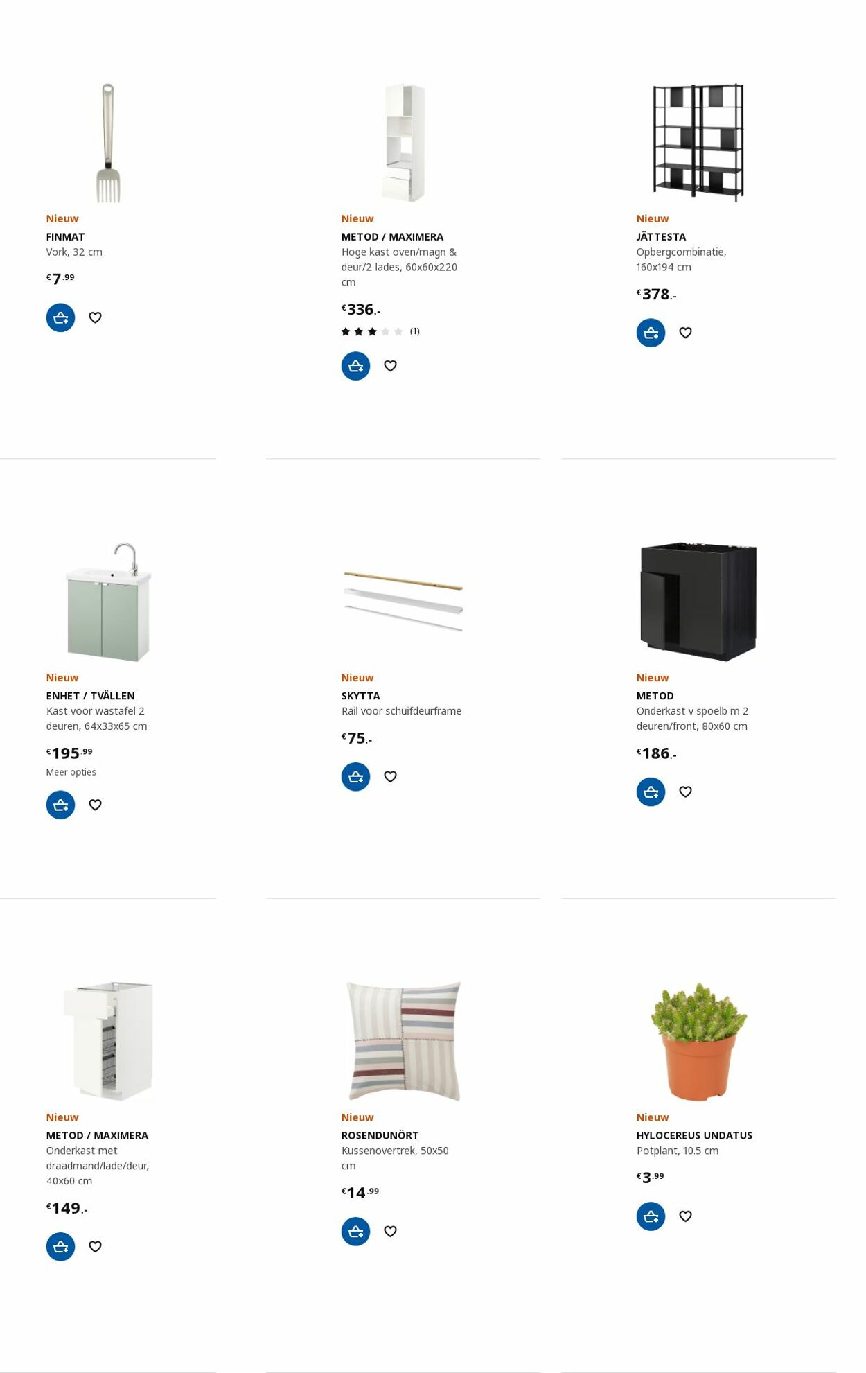 Catalogus van IKEA van 11.09.2023