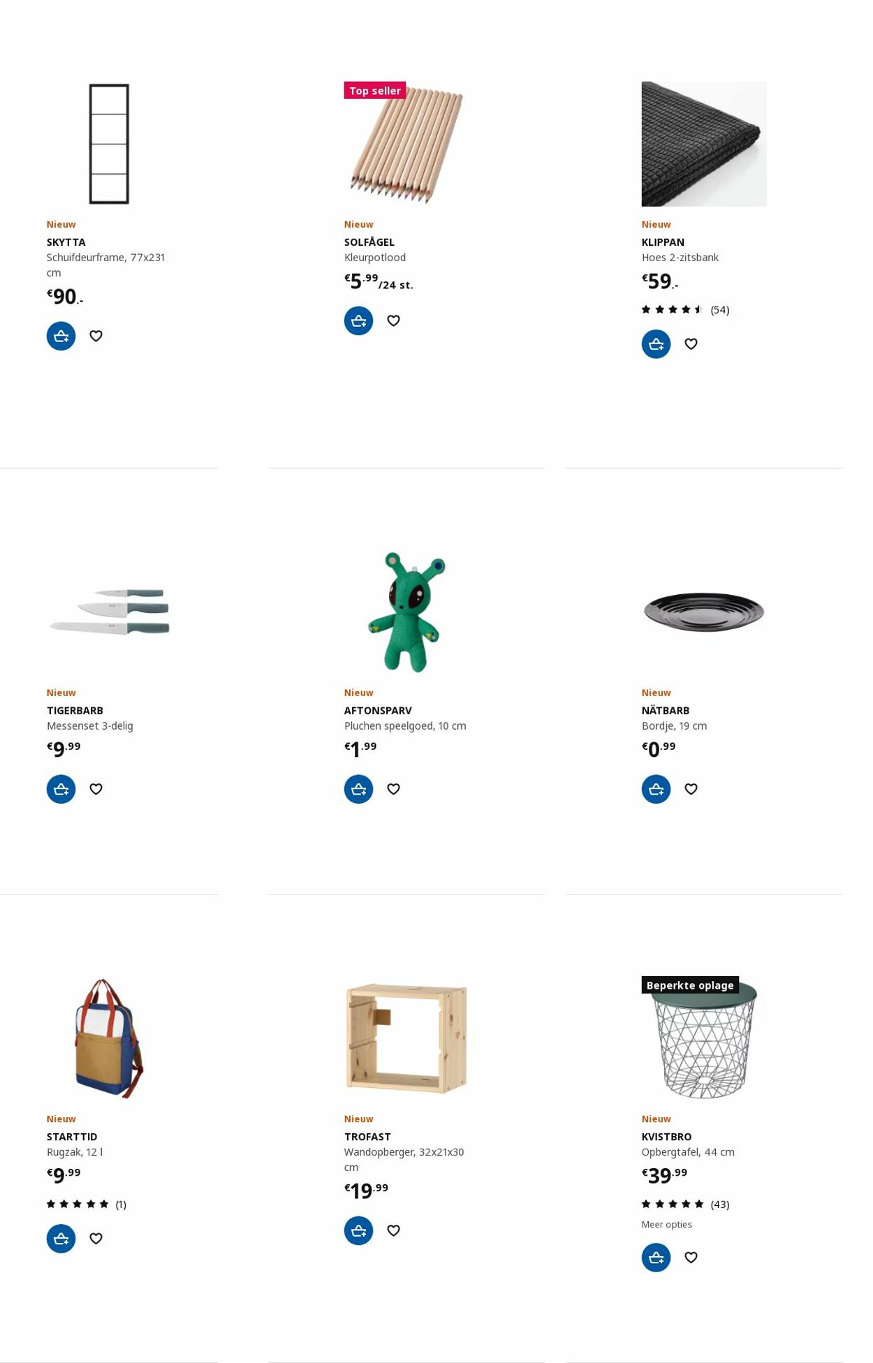 Catalogus van IKEA van 16.10.2023