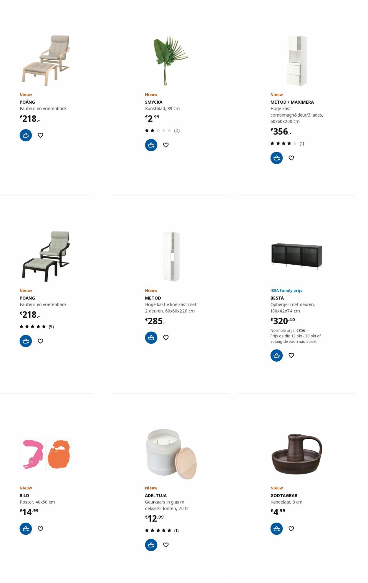Catalogus van IKEA van 16.10.2023