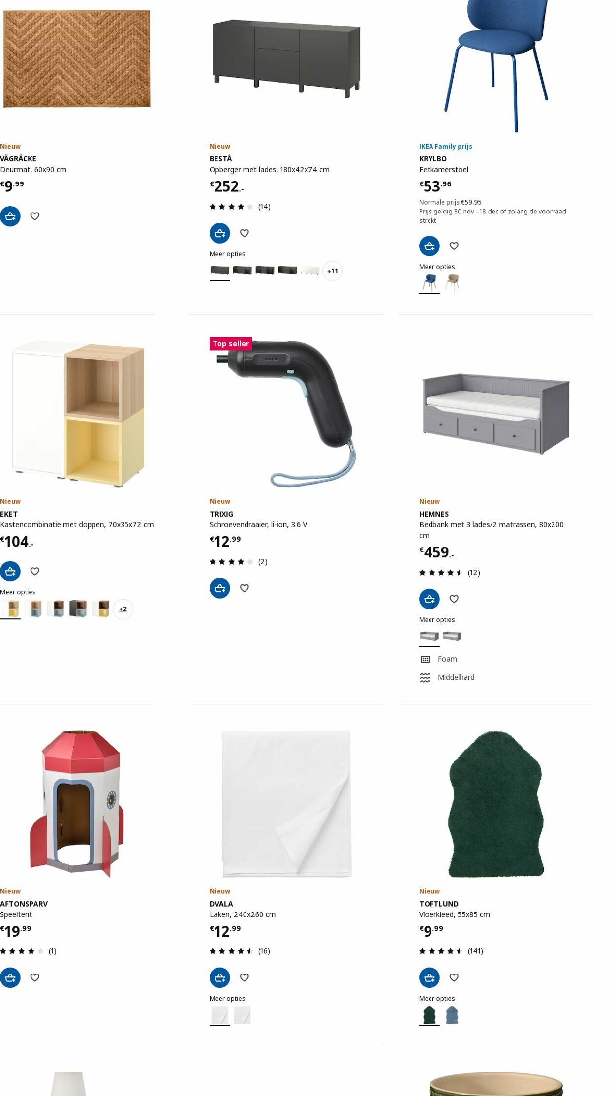Catalogus van IKEA van 04.12.2023