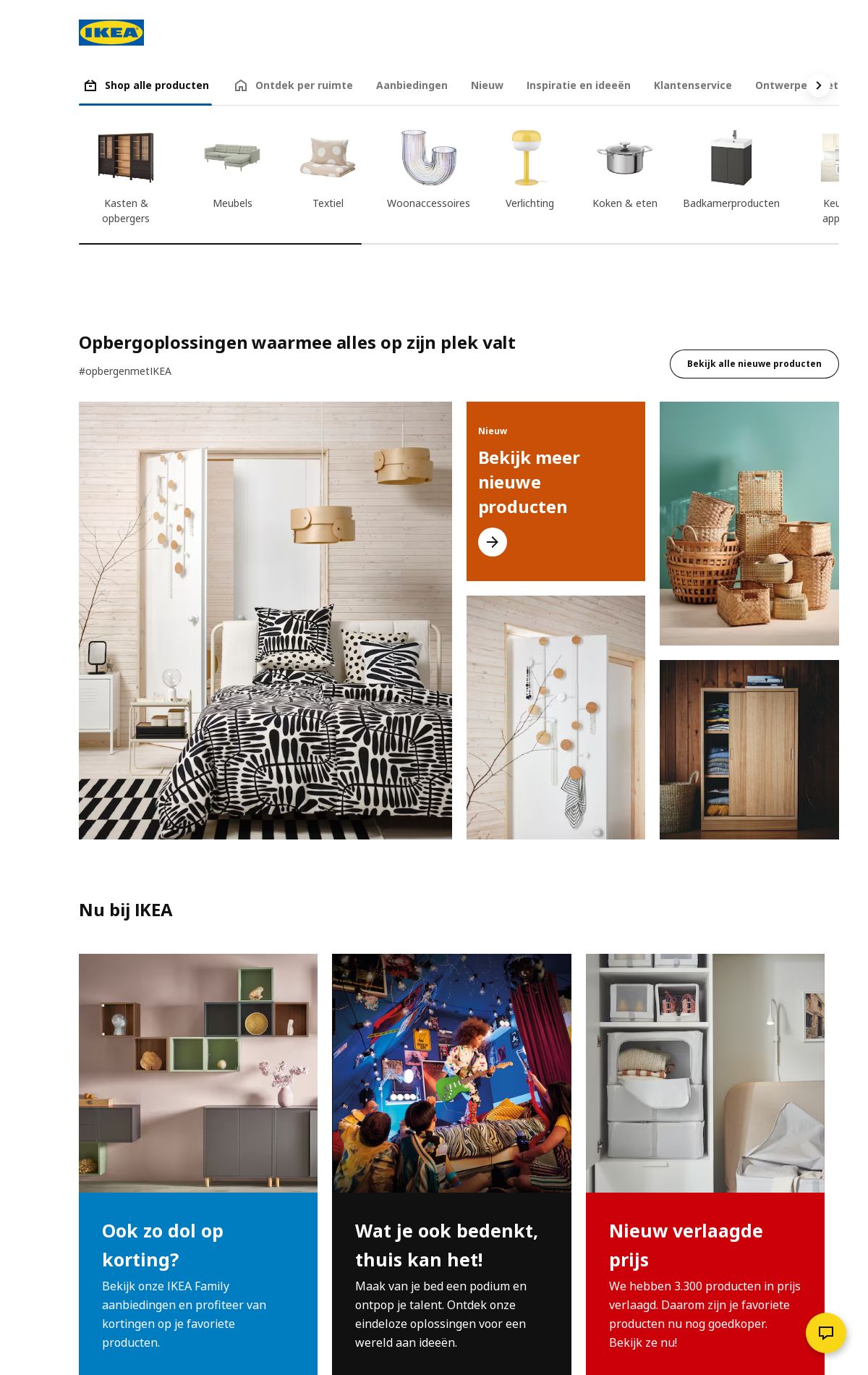 Catalogus van IKEA van 18.03.2024